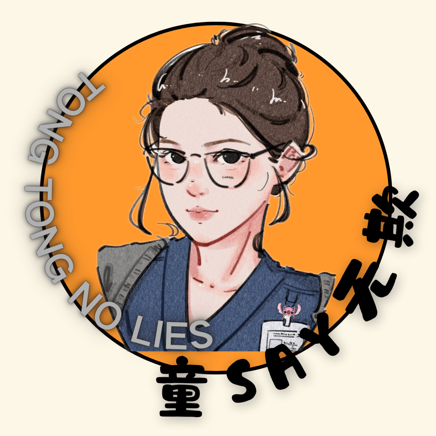 开奖号码记录-男明星偏爱小 20 岁女友，算不算制造容貌焦虑？